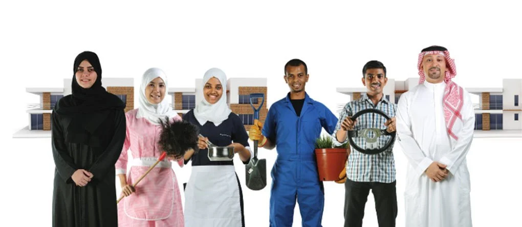 Recruitment Management System (Estiqdam)